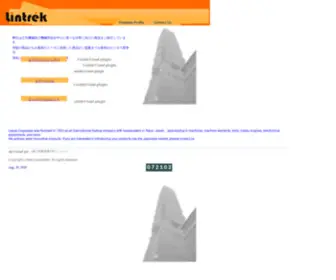 Lintrek.co.jp(Lintrek Corporation) Screenshot