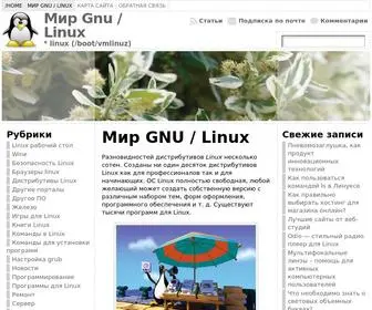 Linux-User.ru(Мир Gnu) Screenshot
