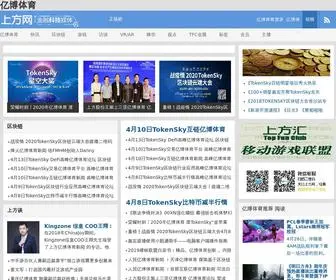 Linuxlin.cn(爱游戏平台) Screenshot