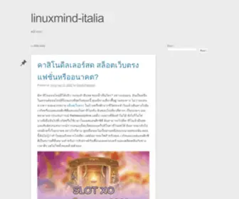 Linuxmind-Italia.org(Linux Mind Italia) Screenshot