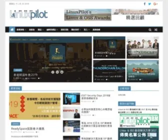Linuxpilot.com(Pilot資料館) Screenshot