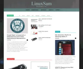 Linuxsam.org.ua(LINUX ДЛЯ ЮЗЕРОВ) Screenshot