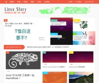 Linuxstory.org(Linuxstory) Screenshot