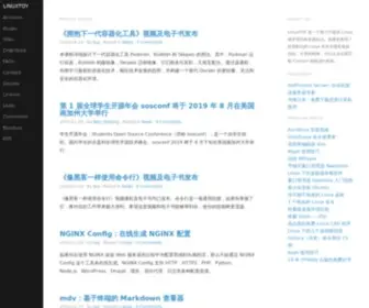 Linuxtoy.org(Linux) Screenshot
