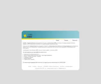 Linx.gr(Ξ₯ΟΞ) Screenshot