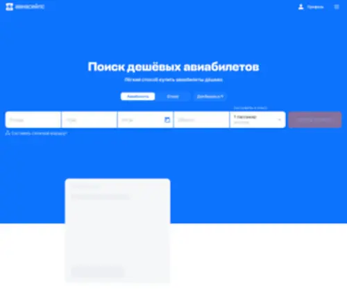 Linzmax.ru(Интернет) Screenshot