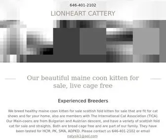 Lionheartcattery.com(LIONHEART CATTERY) Screenshot