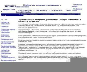 Lionica.ru(Измерители регуляторы температуры и влажности) Screenshot