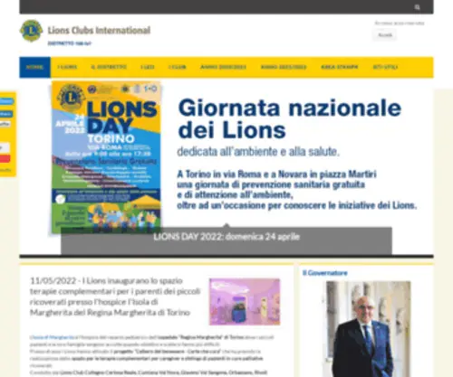 Lions108IA1.it(Lions Clubs International Distretto 108 Ia1) Screenshot