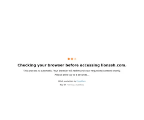 Lionssh.com(Free OpenVPN) Screenshot