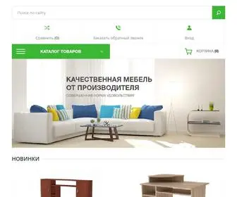 Liora-M.com.ua(Мебель купить в Киеве) Screenshot