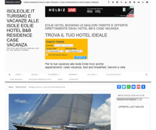 Lipariyachtclub.com(Noleggio Barche a Vela Isole Eolie #lipari #eolie) Screenshot