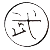 Lipeiyun.com Logo