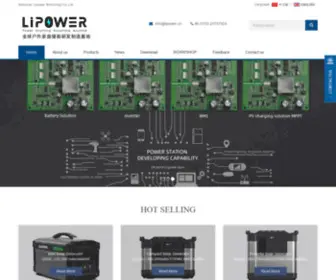 Lipower.cn(Manufacturer of Portable Solar Generator Power Station outdoors) Screenshot