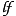 LiqForm.com Favicon