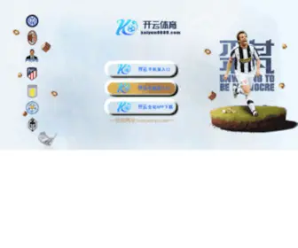 Liqiang-Toy.com(☆★) Screenshot