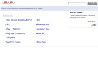 Lira.ru(De beste bron van informatie over лира) Screenshot