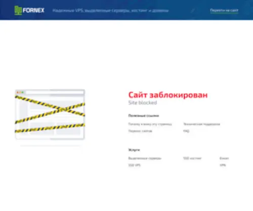 Lis-Gor.com(Lis Gor) Screenshot