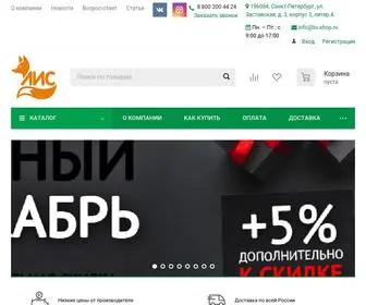 Lis-Shop.ru(В интернет) Screenshot