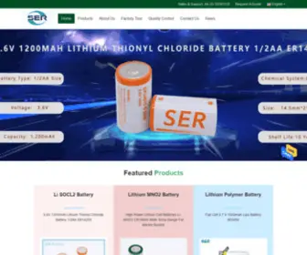 Lisocl2-Battery.com(Quality Li SOCL2 Battery & Lithium MNO2 Battery factory from China) Screenshot