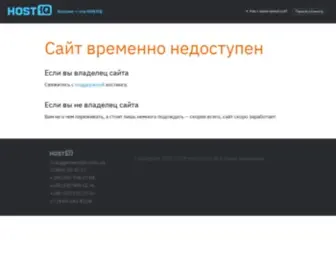 Lisovakazka.com(Лісова Казка) Screenshot