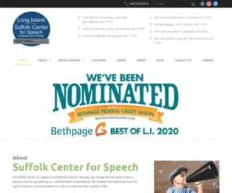 Lispeech.com(Lispeech) Screenshot