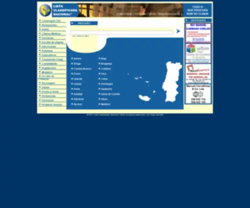 Listaclassificadanacional.pt(Lista Classificada Nacional) Screenshot