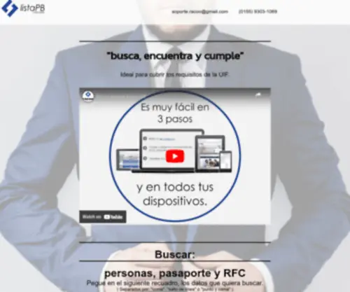 Listapb.com(Listapb) Screenshot