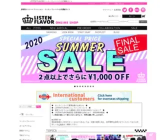 Listenflavor.com(リッスンフレーバー) Screenshot