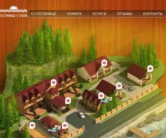 ListvJanka-Baikal.ru(Гостиница в Листвянке на Байкале) Screenshot