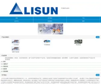 Lisun.com(武汉力兴（火炬）电源有限公司) Screenshot