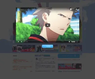 Litbus-Anime.com(リトルバスターズ) Screenshot