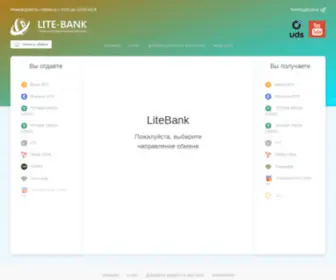 Lite-Bank.com(Lite Bank) Screenshot