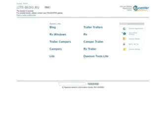 Lite-Blog.ru(Главная) Screenshot