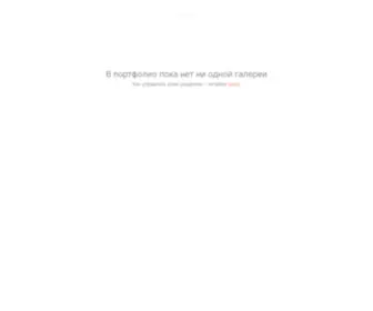 Lite.gallery(Галерея) Screenshot