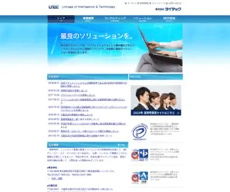 Litec.co.jp(Litec) Screenshot