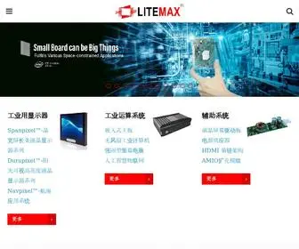 Litemax.com.cn(晶达光电) Screenshot