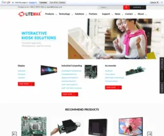 Litemax.com(Litemax Electronics Inc) Screenshot