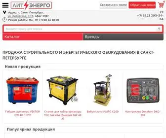 Litenergo.ru(Продажа строительного и энергетического оборудования в Санкт) Screenshot