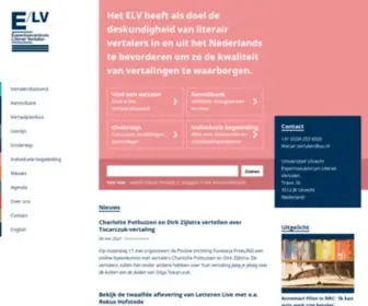 Literairvertalen.org(Expertisecentrum Literair Vertalen) Screenshot