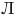 Litfund.ru Logo