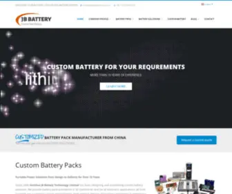 Lithiumbatterychina.com(JB BATTERY) Screenshot