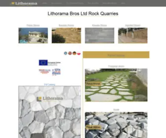 Lithorama.eu(Lithorama Bros Ltd The world of the stone. Finest Pelion Stones. Greece Quarries) Screenshot