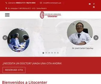 Litocenterperu.pe(Litocenter) Screenshot