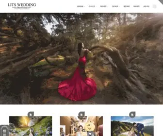 Litswedding.com(婚禮攝影) Screenshot