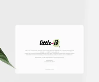 Little-ID.com(Pequeña moda divertida) Screenshot