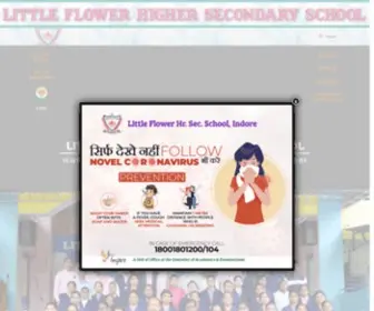 Littleflowerindore.com(Affiliated by CBSE) Screenshot