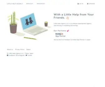 Littlehelp.co.jp(Little Help Agency LLC) Screenshot