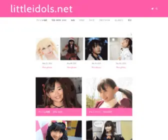 Littleidols.net(Littleidols) Screenshot