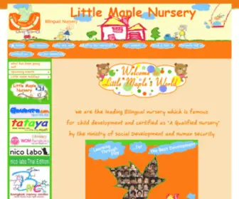 Littlemaplenursery.com(Index) Screenshot